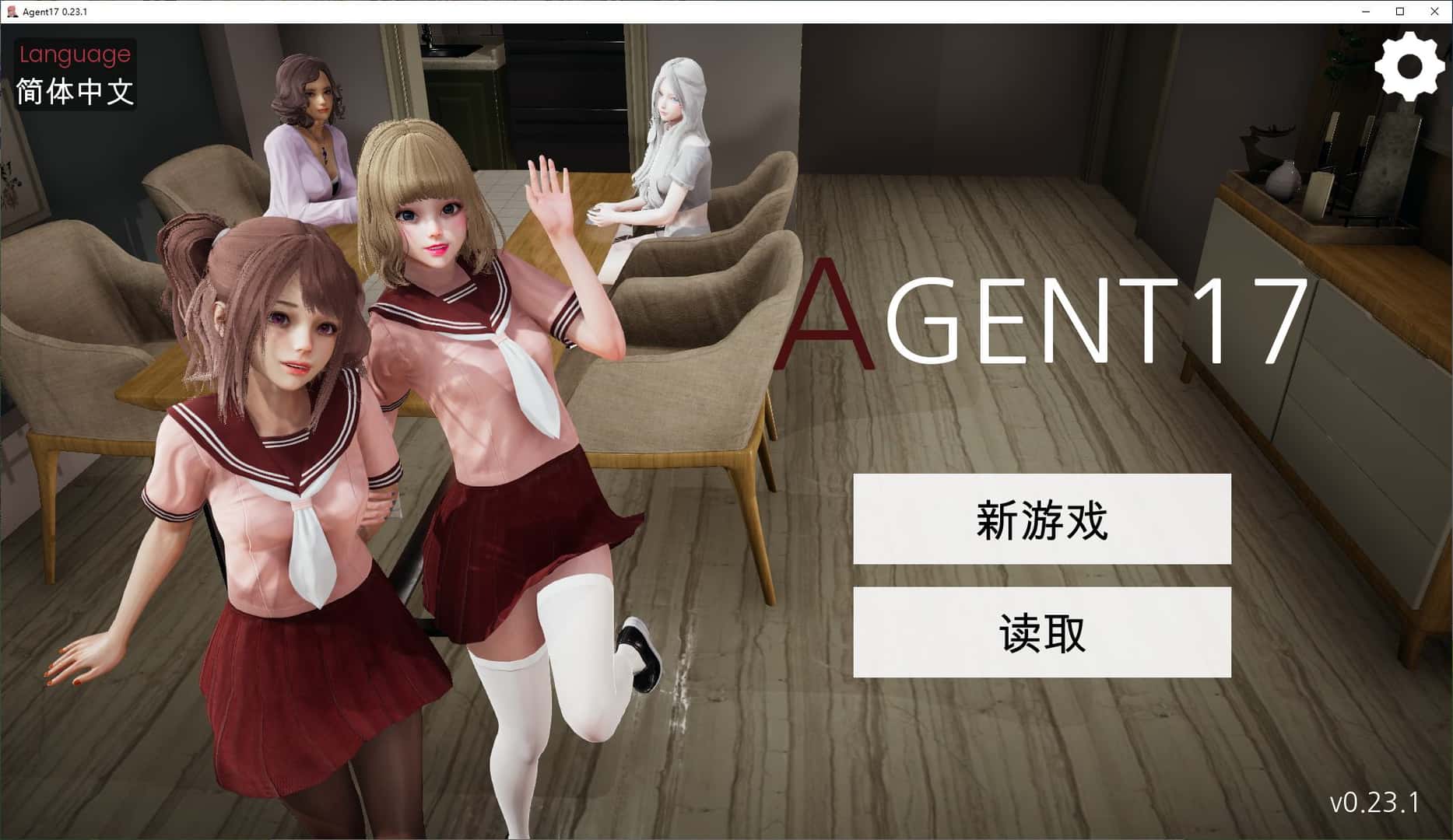 特工17v0.26.10官网|Agent17全息投影