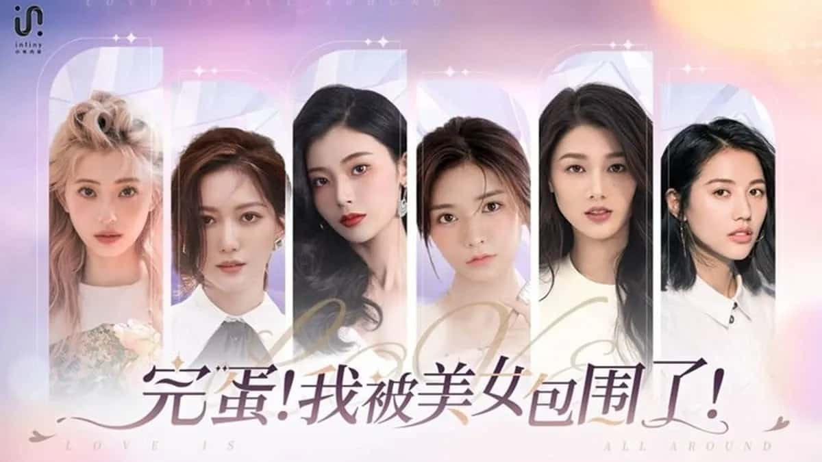 游戏截图4