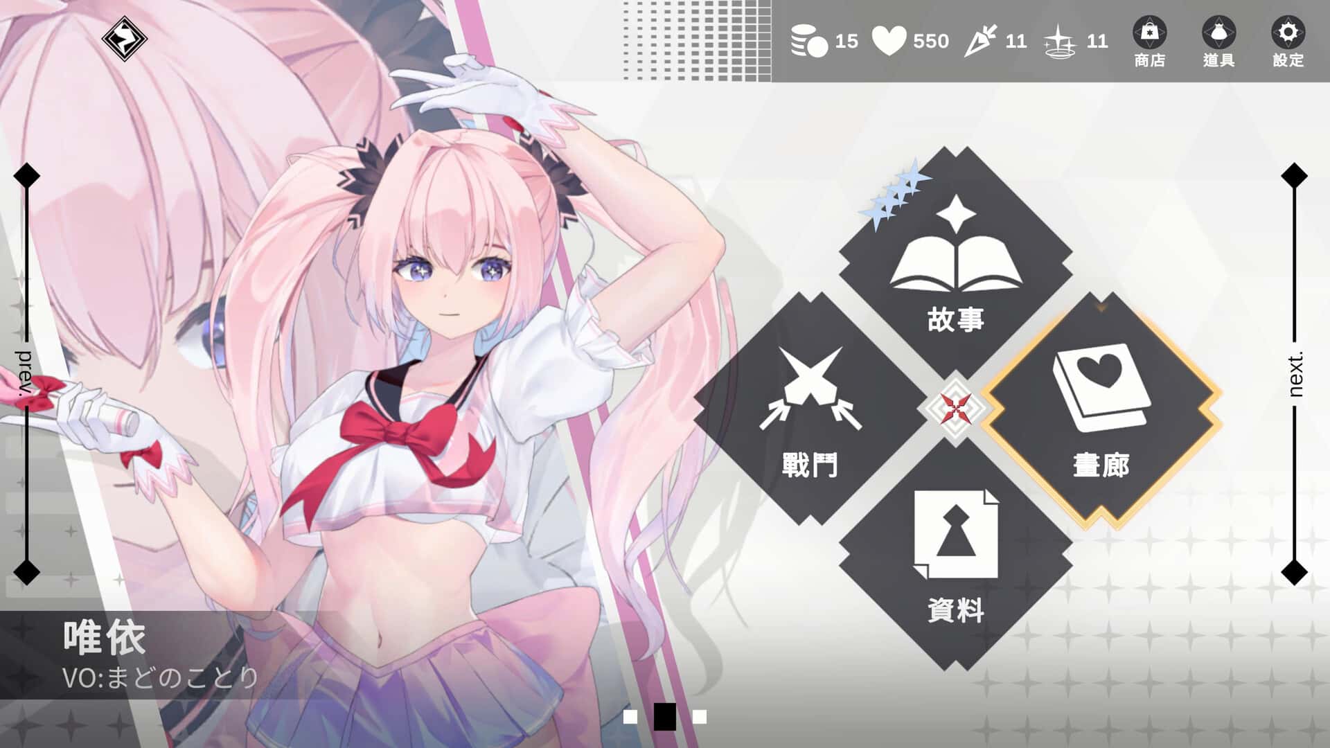视觉数据3